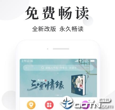 亚娱体育官网APP